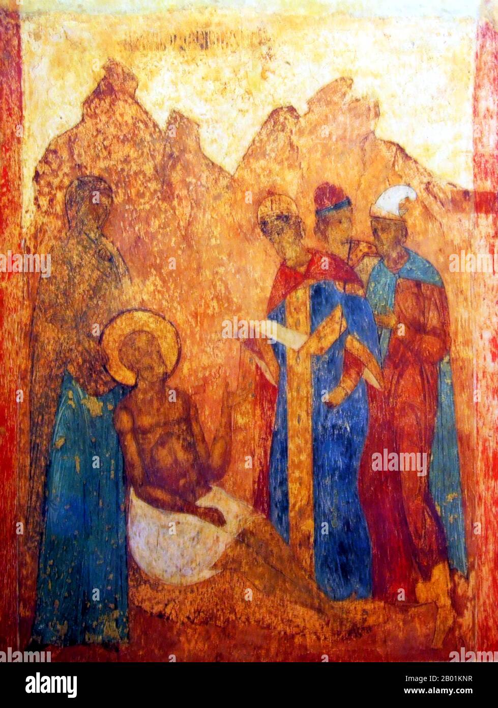 Russia: Job with a halo alongside his friends. Fresco on the southwest wall of the Cathedral of the Annunciation, Moscow, 1547-1551.  Job is the central character of the Book of Job in the Hebrew Bible. Job is also recognised as a prophet of God in the Qur'an.  The Book of Job begins with an introduction to Job's character. He is described as a blessed man who lives righteously. God's praise of Job prompts Satan to challenge Job's integrity and suggesting that Job serves God simply because he protects him. God removes Job's protection, allowing Satan to take his wealth, his children and more. Stock Photo