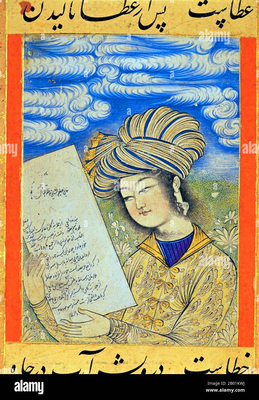 Iran/Persia: A young man reading a letter. Miniature painting by Muhammad Qasim (-1659), 1629.  A Persian miniature is a small painting on paper, whether a book illustration or a separate work of art intended to be kept in an album of such works called a muraqqa. The techniques are broadly comparable to the Western and Byzantine traditions of miniatures in illuminated manuscripts. Although there is an equally well-established Persian tradition of wall-painting, the survival rate and state of preservation of miniatures is better, and miniatures are the best-known form of Persian painting. Stock Photo