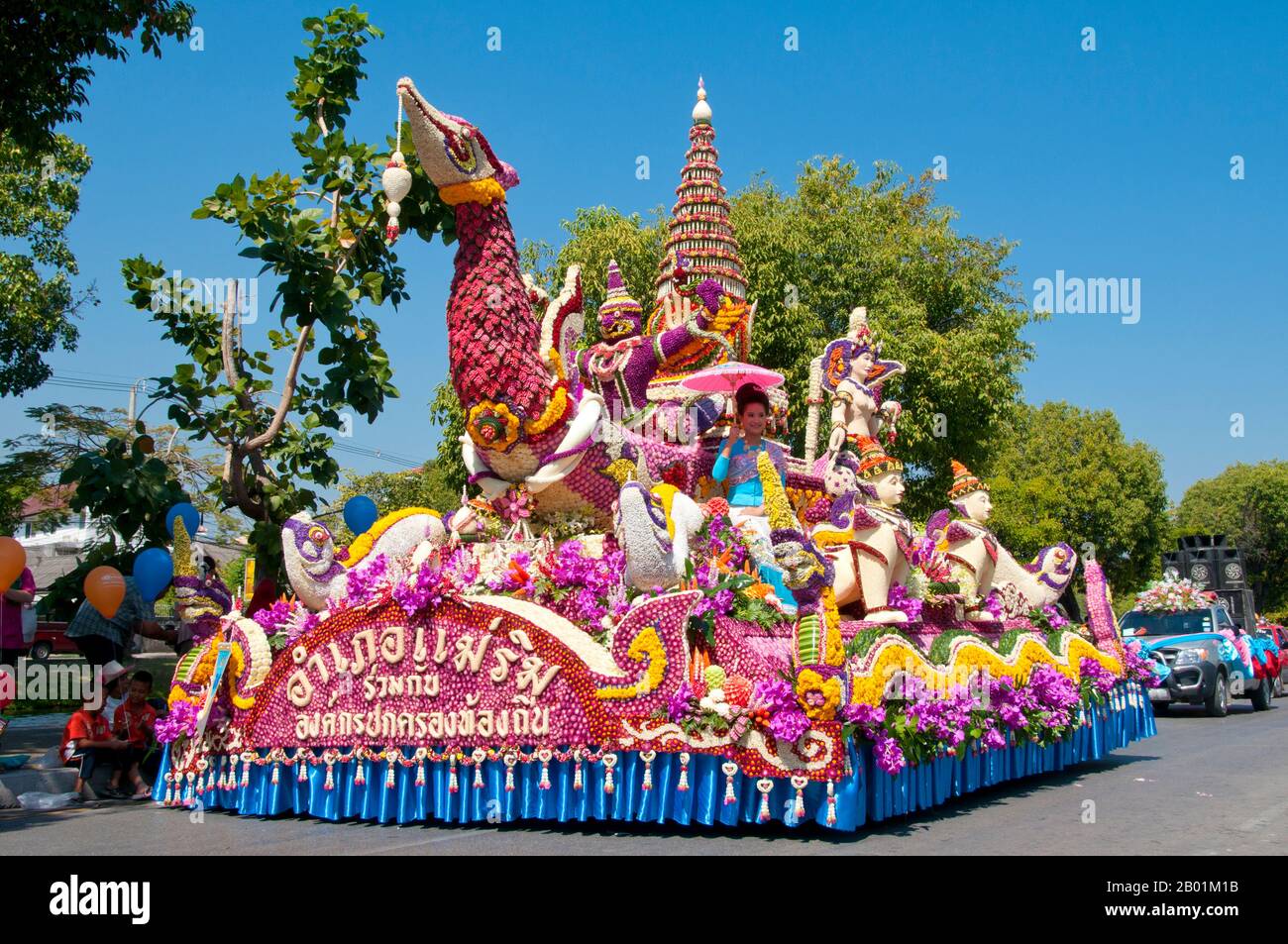 Chiang Mai The Rose Of The North