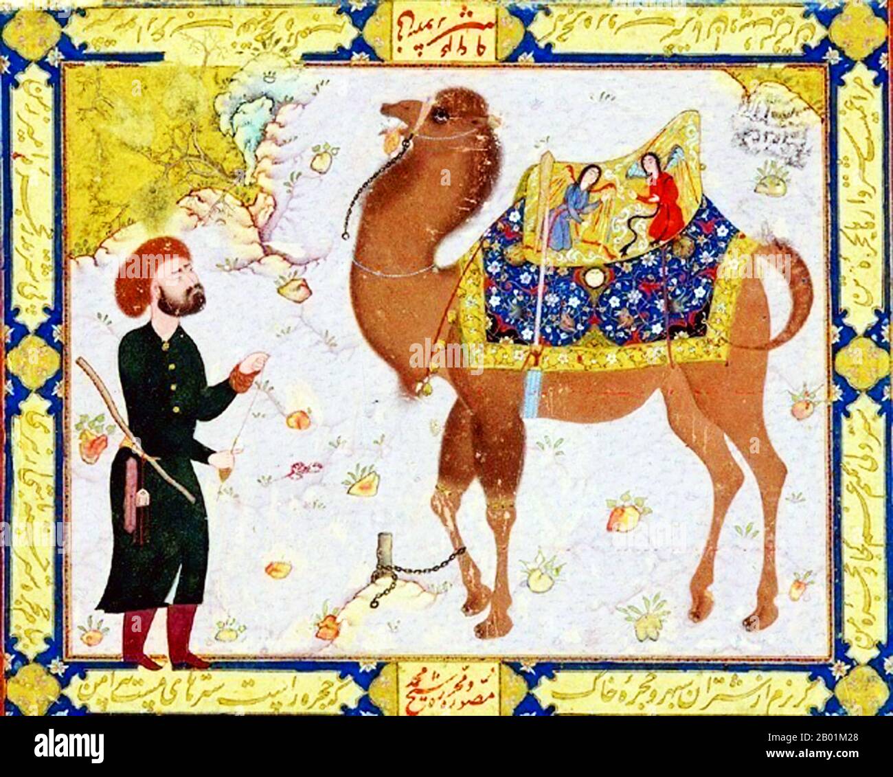 Iran/Persia: Camel and keeper. Watercolour painting by Shaykh Muhammad (fl. 16th century), c. 1556-1557.  A Persian miniature is a small painting on paper, whether a book illustration or a separate work of art intended to be kept in an album of such works called a muraqqa. The techniques are broadly comparable to the Western and Byzantine traditions of miniatures in illuminated manuscripts. Although there is an equally well-established Persian tradition of wall-painting, the survival rate and state of preservation of miniatures is better. Stock Photo