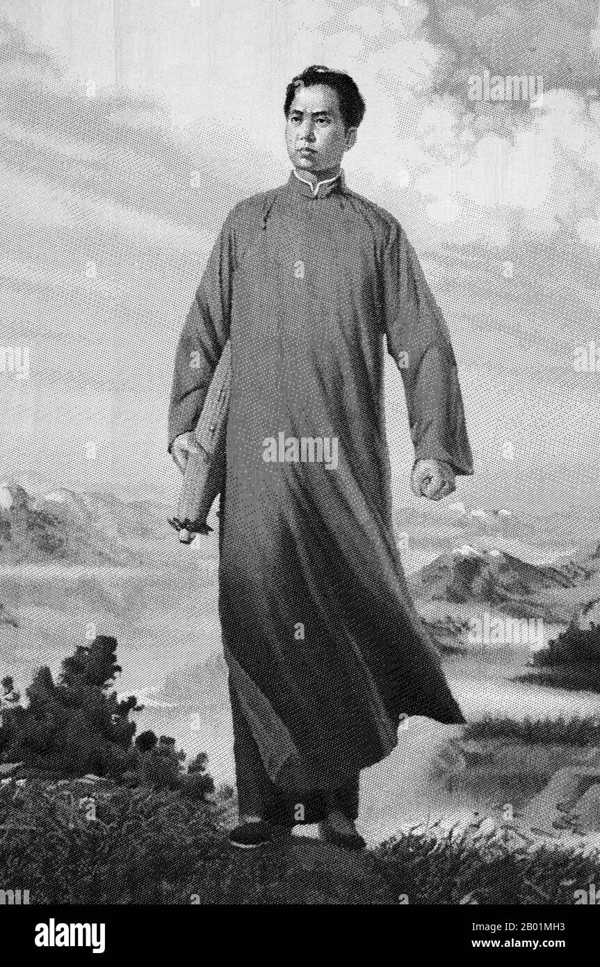 China: 'Chairman Mao en Route to Anyuan'. Copy of an oil on canvas painting by Liu Chunhua (1944-), Zunyi Conference Hall Revolutionary Museum, Zunyi, Guizhou Province, 1967.  This oil painting depicts a young Mao during the Anyuan Miners' Strike of 1922, a defining moment for the nascent Chinese Communist Party. Mao helped to organise a nonviolent strike of thirteen thousand workers, a majority of which subsequently enlisted in the Red Army as soldiers.  Mao Zedong (26 December 1893 - 9 September 1976), also transliterated as Mao Tse-tung, was a Chinese communist revolutionary and leader. Stock Photo