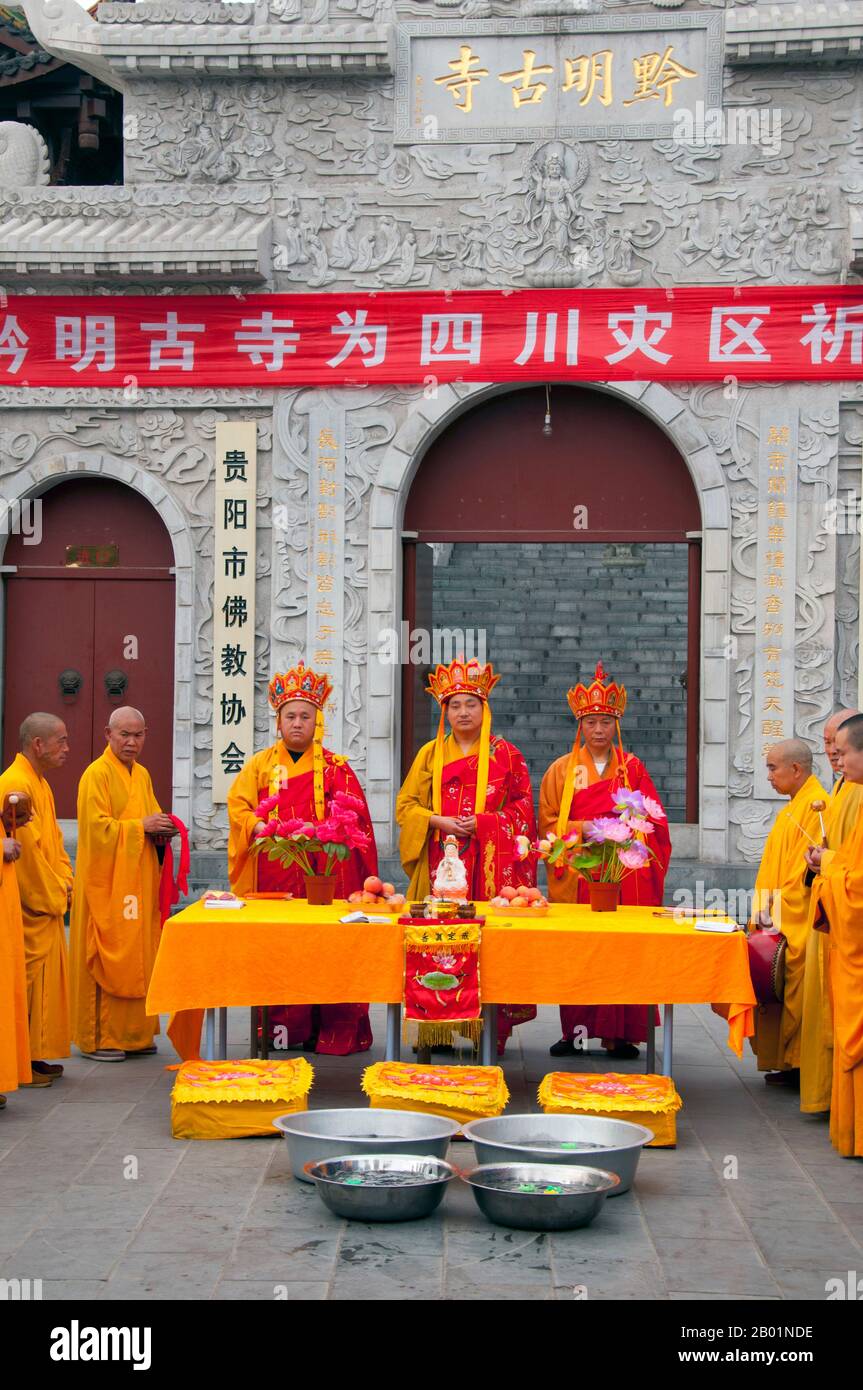 13th century china chinas hi-res stock photography and images - Alamy