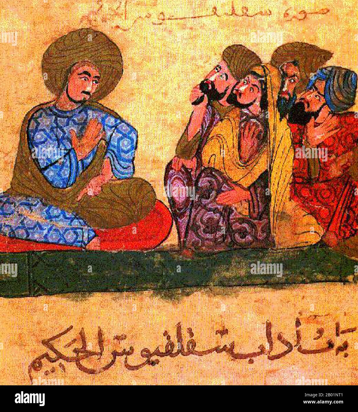 Turkey: The philosopher Sughrat (Socrates) represented with a group of students in an Arabic manuscript, c. 14th century.  Socrates (c. 470-399 BCE) was a classical Greek Athenian philosopher. Credited as one of the founders of Western philosophy, he is an enigmatic figure known chiefly through the accounts of later classical writers, especially the writings of his students Plato and Xenophon, and the plays of his contemporary Aristophanes. Many would claim that Plato's dialogues are the most comprehensive accounts of Socrates to survive from antiquity. Stock Photo