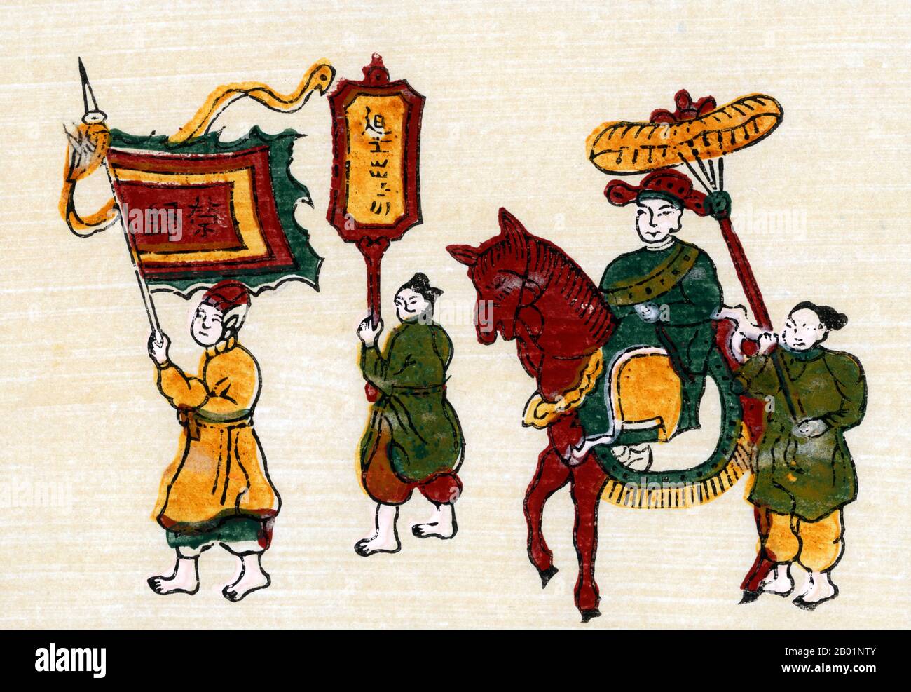 Vietnam: Mandarin and attendants on the road. Traditional woodblock painting from Dong Ho village, Bac Ninh Province, 20th century.  Dong Ho painting (Vietnamese: Tranh Đông Hồ or Tranh làng Hồ), full name Dong Ho folk woodcut painting (Tranh khắc gỗ dân gian Đông Hồ) is a genre of Vietnamese woodcut paintings originating from Dong Ho village (làng Đông Hồ) in Bac Ninh Province, Vietnam.  Using the traditional điệp paper and colours derived from nature, craftsmen print Dong Ho pictures of different themes from good luck wishes, historical figures to everyday activities and folk allegories. Stock Photo