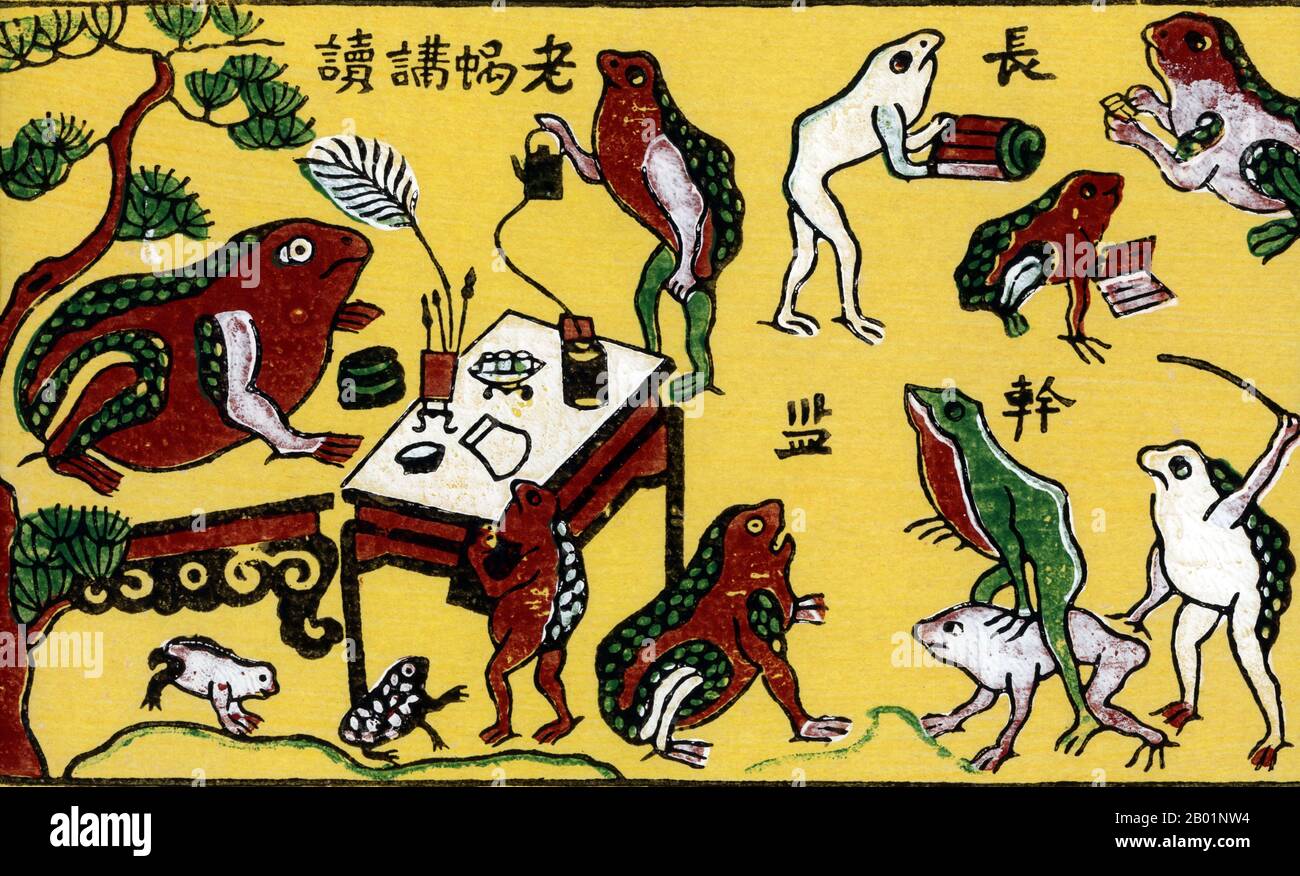 Vietnam: A typical village classroom where the old toad is seen as a teacher, various activities and punishments can be seen as well. Traditional woodblock painting from Dong Ho village, Bac Ninh Province, 20th century.  Dong Ho painting (Vietnamese: Tranh Đông Hồ or Tranh làng Hồ), full name Dong Ho folk woodcut painting (Tranh khắc gỗ dân gian Đông Hồ) is a genre of Vietnamese woodcut paintings originating from Dong Ho village (làng Đông Hồ) in Bac Ninh Province, Vietnam.  Using the traditional điệp paper and colours derived from nature, craftsmen print Dong Ho pictures of different themes. Stock Photo