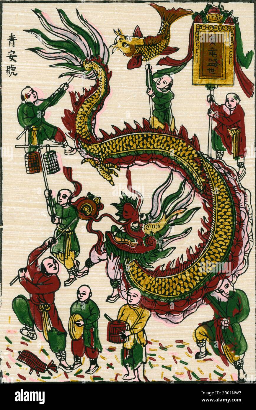 Vietnam: A dragon dance at the annual Tet (Lunar New Year) Festival. Traditional woodblock painting from Dong Ho village, Bac Ninh Province, 20th century.  Dong Ho painting (Vietnamese: Tranh Đông Hồ or Tranh làng Hồ), full name Dong Ho folk woodcut painting (Tranh khắc gỗ dân gian Đông Hồ) is a genre of Vietnamese woodcut paintings originating from Dong Ho village (làng Đông Hồ) in Bac Ninh Province, Vietnam.  Using the traditional điệp paper and colours derived from nature, craftsmen print Dong Ho pictures of different themes from good luck wishes, historical figures to everyday activities. Stock Photo