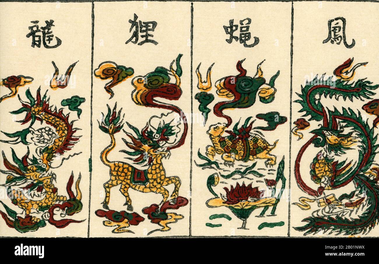 Vietnam: Four auspicious animals, left to right:   Dragon, Unicorn, Turtle and Phoenix. Traditional woodblock painting from Dong Ho village, Bac Ninh Province, 20th century.  Dong Ho painting (Vietnamese: Tranh Đông Hồ or Tranh làng Hồ), full name Dong Ho folk woodcut painting (Tranh khắc gỗ dân gian Đông Hồ) is a genre of Vietnamese woodcut paintings originating from Dong Ho village (làng Đông Hồ) in Bac Ninh Province, Vietnam.  Using the traditional điệp paper and colours derived from nature, craftsmen print Dong Ho pictures of different themes, from good luck wishes to historical figures. Stock Photo