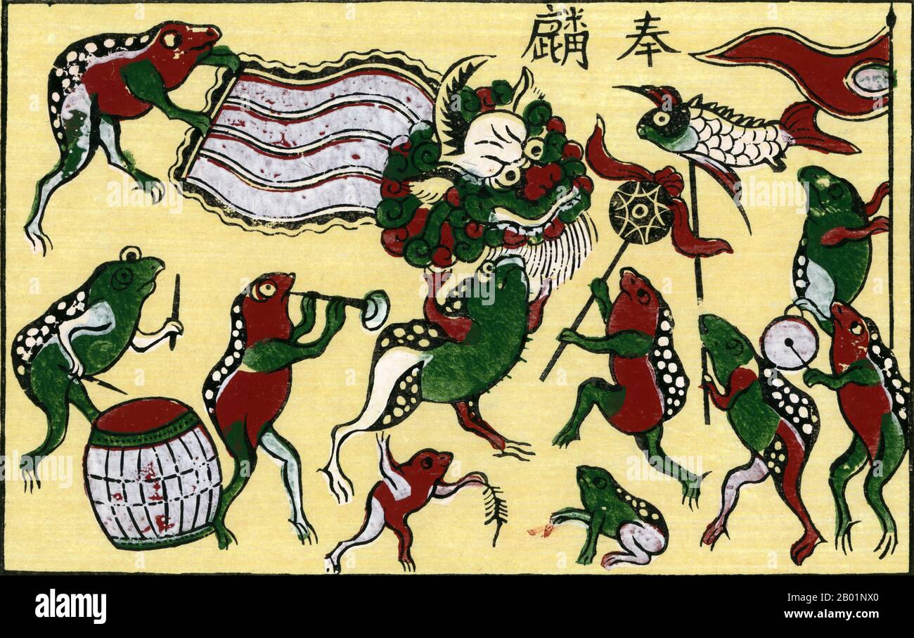 Vietnam: A dragon dance performed by frogs for the annual Tet (Lunar New Year) Festival. Traditional woodblock painting from Dong Ho village, Bac Ninh Province, 20th century.  Dong Ho painting (Vietnamese: Tranh Đông Hồ or Tranh làng Hồ), full name Dong Ho folk woodcut painting (Tranh khắc gỗ dân gian Đông Hồ) is a genre of Vietnamese woodcut paintings originating from Dong Ho village (làng Đông Hồ) in Bac Ninh Province, Vietnam.  Using the traditional điệp paper and colours derived from nature, craftsmen print Dong Ho pictures of different themes from good luck wishes to historical figures. Stock Photo