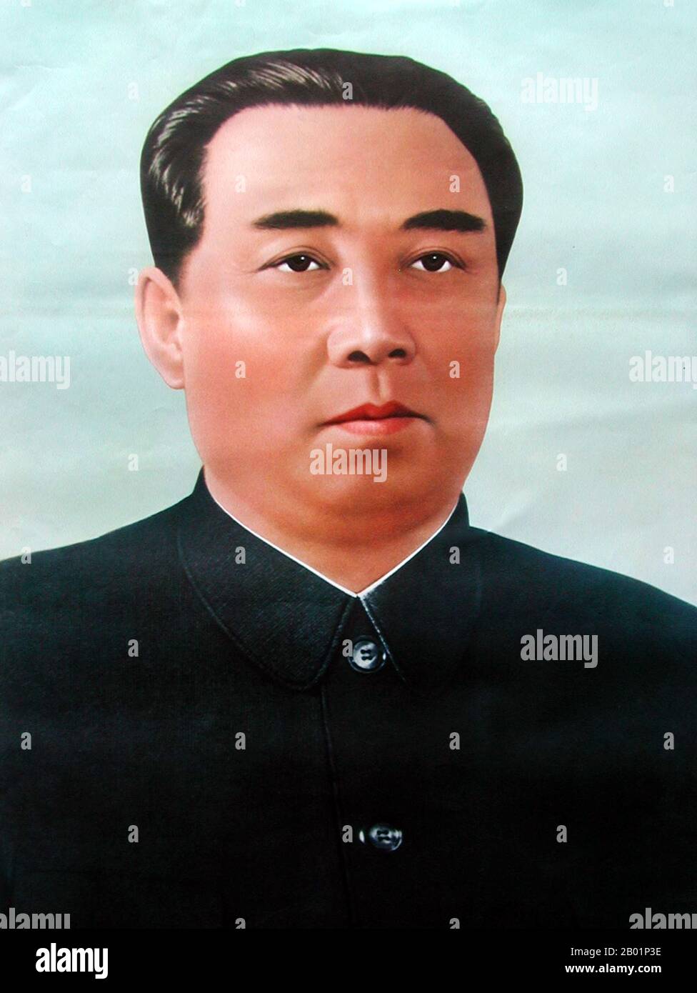 Korea: North Korean leader Kim Il Sung (15 April 1912 - 8 July 1994), supreme ruler of the Democratic People's Republic of Korea (DPRK). Official portrait,  c. 1970.  Kim Il-sung was a Korean communist politician who ruled North Korea, officially the Democratic People's Republic of Korea, from its establishment in 1948 until his death in 1994. He held the posts of Prime Minister from 1948 to 1972 and President from 1972 to his death. He was also the leader of the Workers' Party of Korea from 1949 to 1994 (titled as chairman from 1949 to 1966 and as general secretary after 1966). Stock Photo