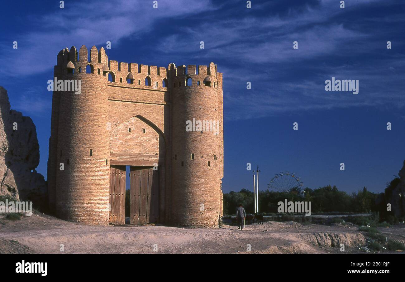 Persian gates hi-res stock photography and images - Alamy