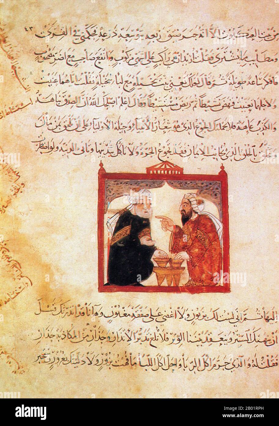 Yahyâ Ibn Mahmûd Al-Wâsitî Was A 13th-century Arab Islamic Artist. Al ...