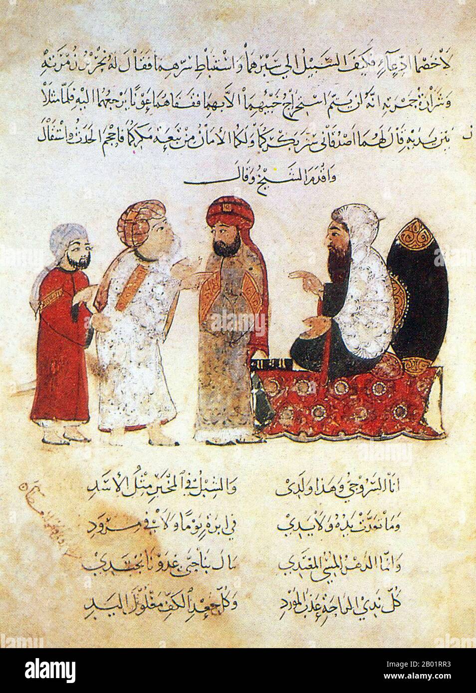 Iraq: An enthroned ruler, his advisor and two supplicants. Miniature painting by Yahya ibn Mahmud al-Wasiti, 1237 CE.  Yahyâ ibn Mahmûd al-Wâsitî was a 13th-century Arab Islamic artist. Al-Wasiti was born in Wasit in southern Iraq. He was noted for his illustrations of the Maqam of al-Hariri.  Maqāma (literally 'assemblies') are an (originally) Arabic literary genre of rhymed prose with intervals of poetry in which rhetorical extravagance is conspicuous. The 10th century author Badī' al-Zaman al-Hamadhāni is said to have invented the form, which was extended by al-Hariri of Basra. Stock Photo