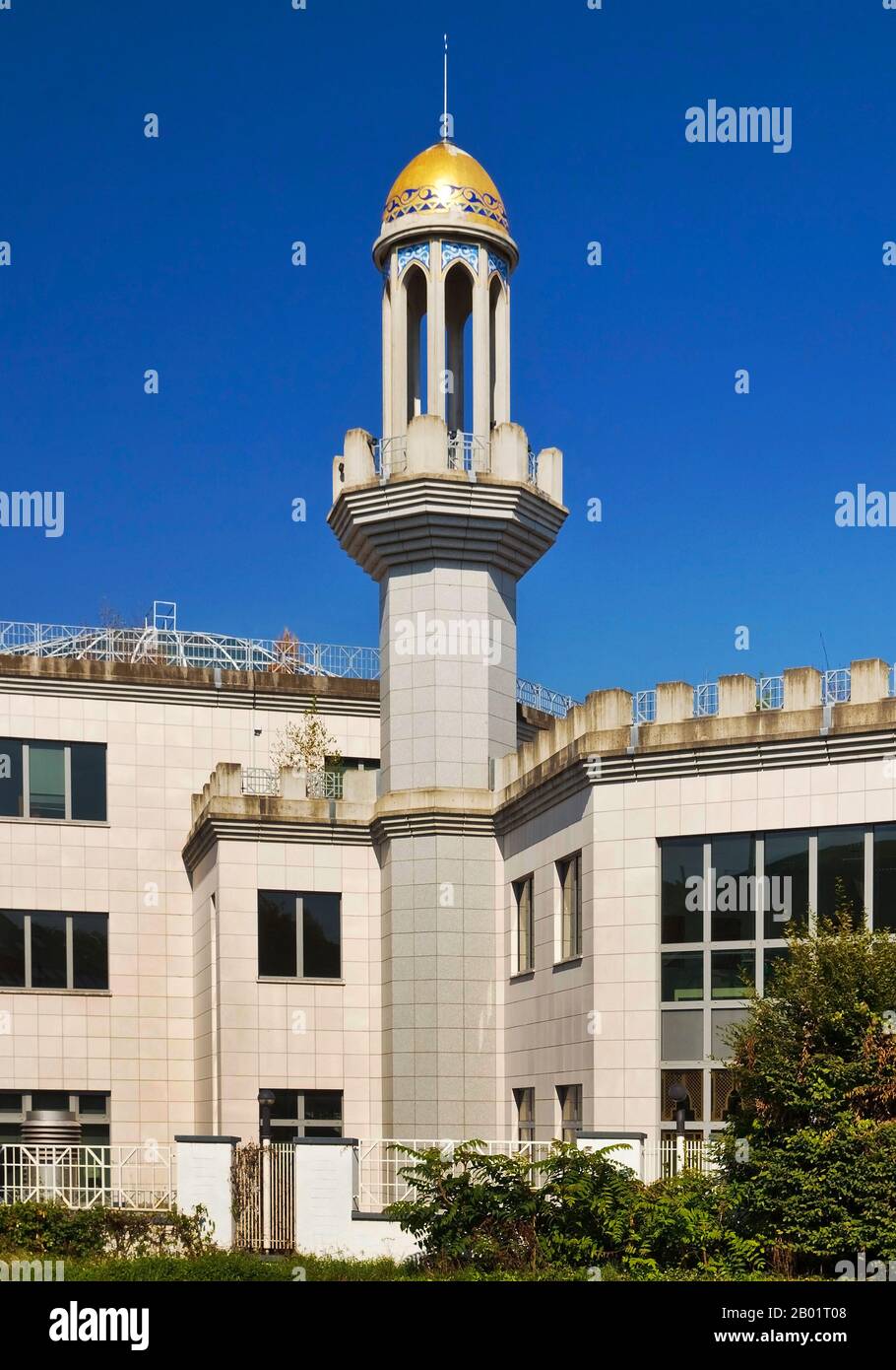 King Fahd Academy, former school with attached mosque, Germany, North Rhine-Westphalia, Bonn Stock Photo