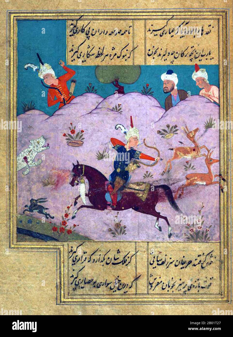 Iran/Persia: A hunting scene Folio from a divan of Hafez Shirazi (c. 1325-1390), 16th century.  Khwāja Shamsu d-Dīn Muhammad Hāfez-e Shīrāzī, known by his pen name Hāfez, was a Persian lyric poet. His collected works composed of series of Persian poetry (Divan) are to be found in the homes of most Persian speakers in Iran and Afghanistan, as well as elsewhere in the world, who learn his poems by heart and use them as proverbs and sayings to this day. His life and poems have been the subject of much analysis, commentary and interpretation. Stock Photo