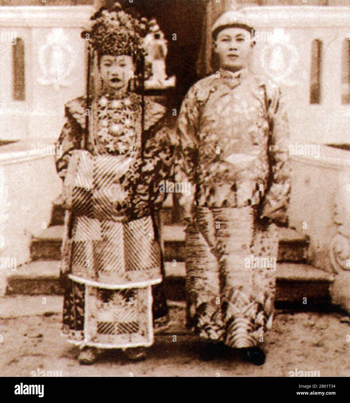 Reception | Photo 49423, image size:1209x1390