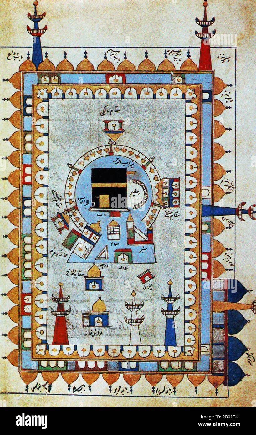 Saudi Arabia/Iran/Persia: A map or diagram showing the Ka'ba or Kaaba at the heart of the Masjid al-Haram in Mecca. From 'Futuh al-Haramayn' (Triumph of the Holy Places) by Muhyi al-Din Abd al-Rahman al-Lari al-Ansari, c. 1527.  The Kaaba or Qaaba (the Cube) is a cuboid-shaped building in Mecca, Saudi Arabia, and is the most sacred site in Islam.  The Qur'an states that the Ka'ba was constructed by Abraham (Ibrahim in Arabic), and his son Ishmael (Ismail in Arabic), after the latter had settled in Arabia. The building has a mosque built around it, the Masjid al-Haram. Stock Photo