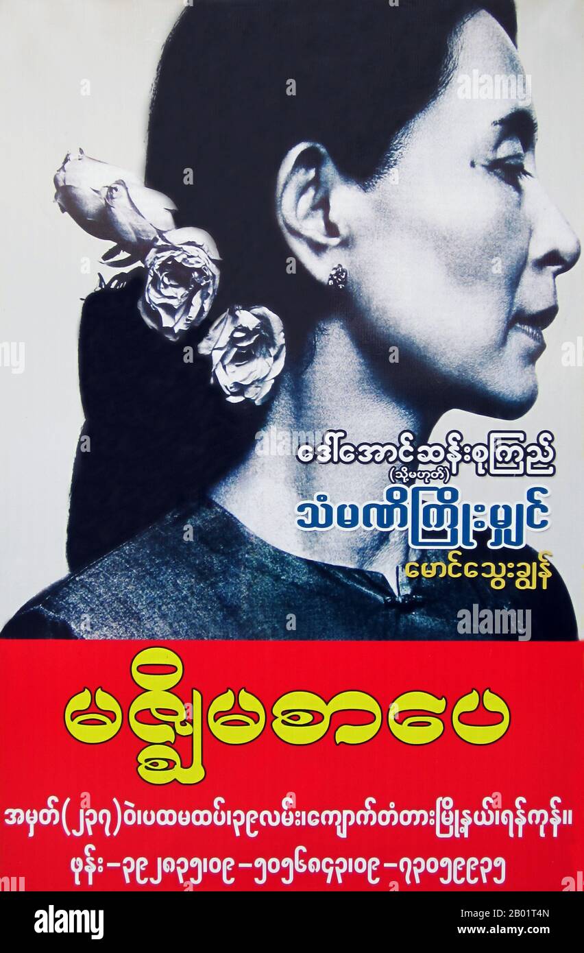 Burma/Myanmar: A campaign poster for Aung San Suu Kyi from the 1 April 2012 election.  Aung San Suu Kyi (born 19 June 1945) is a Burmese diplomat, politician and author who served as State Counsellor of Myanmar (equivalent position to a prime minister) from 2016 until she was overthrown and imprisoned by the military junta in 2021. She was the youngest daughter of Aung San, Father of the Nation of modern-day Myanmar, and was in charge of the National League for Democracy (NLD) party. Stock Photo