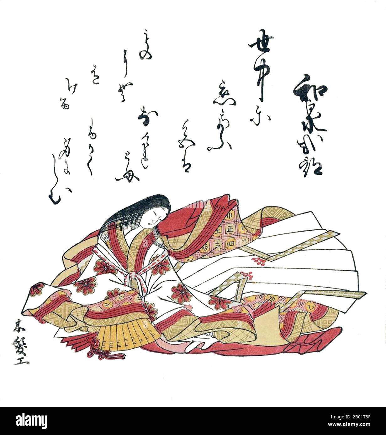 Japan: Lady Izumi Shikibu (c. 973-1025), poet and novelist. Ukiyo-e Woodblock print by Komatsuken Kiyomitsu (fl. 18th century), 1765.  Izumi Shikibu (976-) was a mid Heian period Japanese poet. She is a member of the Thirty-six Medieval Poetry Immortals (chūko sanjurokkasen). She was the contemporary of Murasaki Shikibu, and Akazome Emon at the court of Joto Mon'in. She 'is considered by many to have been the greatest woman poet of the Heian period'. Her legacy includes 242 poems and two kashu. Stock Photo