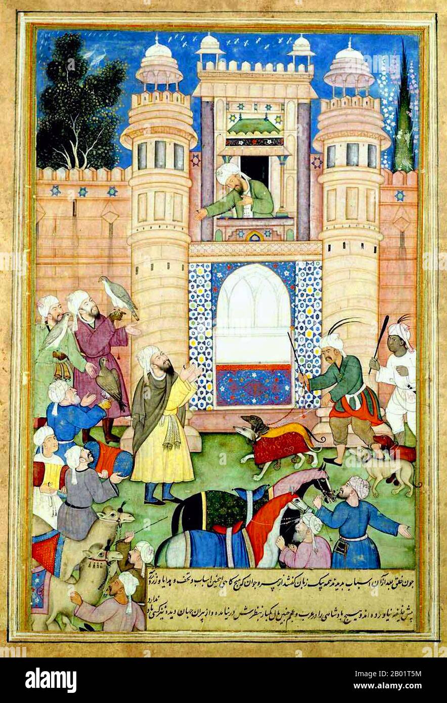 India: A nobleman offering gifts to the Caliph. Miniature painting from the Akbar i-Barmayakan, c. 1595-1600.  Mughal painting is a particular style of South Asian painting, generally confined to miniatures either as book illustrations or as single works to be kept in albums, which emerged from Persian miniature painting, with Indian Hindu, Jain and Buddhist influences, and developed largely in the court of the Mughal Empire (16th-19th centuries), and later spread to other Indian courts, both Muslim and Hindu, and later Sikh. Stock Photo