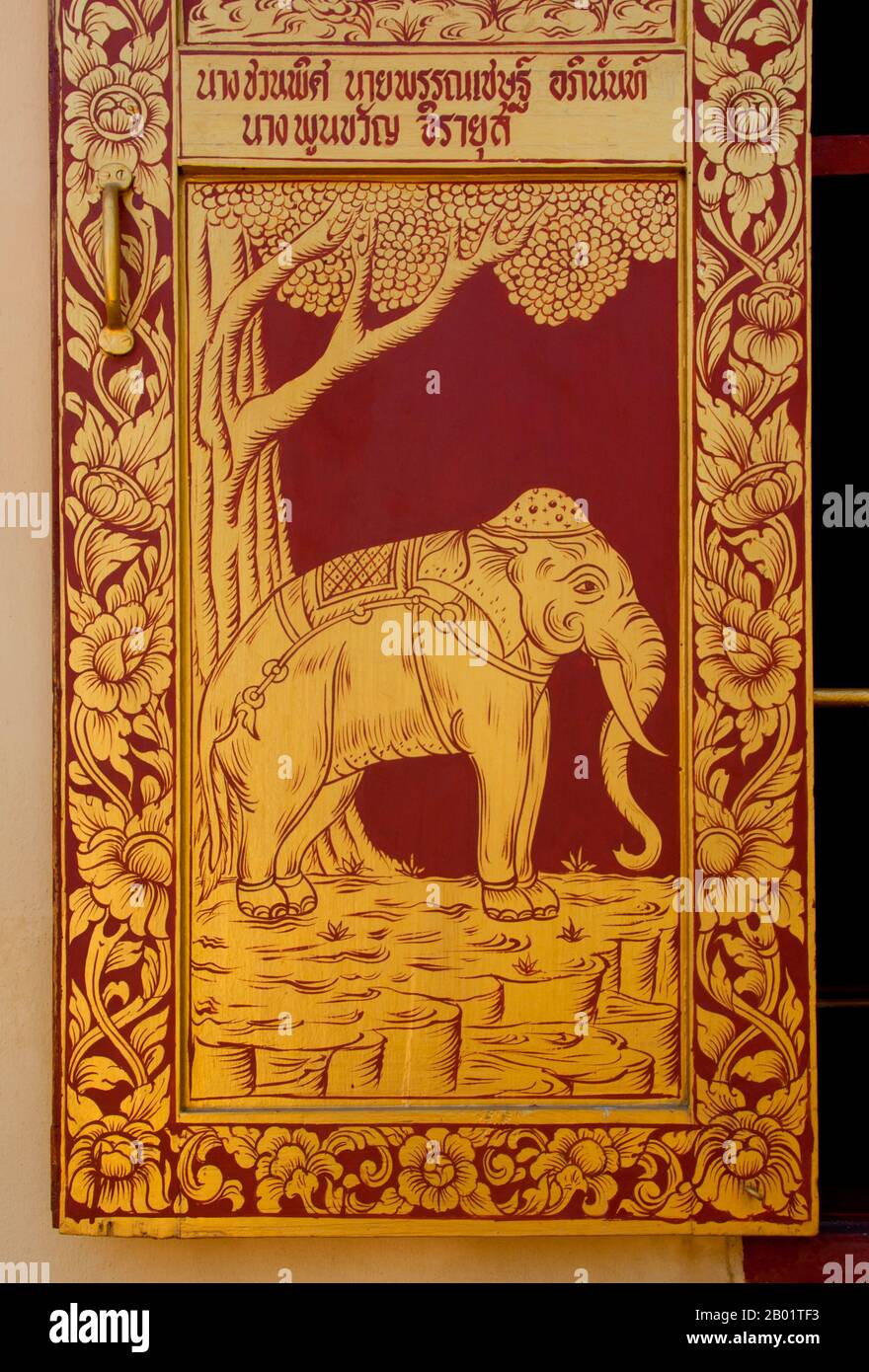 Thailand A Lacquered Window Shutter On The Viharn At Wat Mahawan thailand-a-lacquered-window-shutter-on-the-viharn-at-wat-mahawan