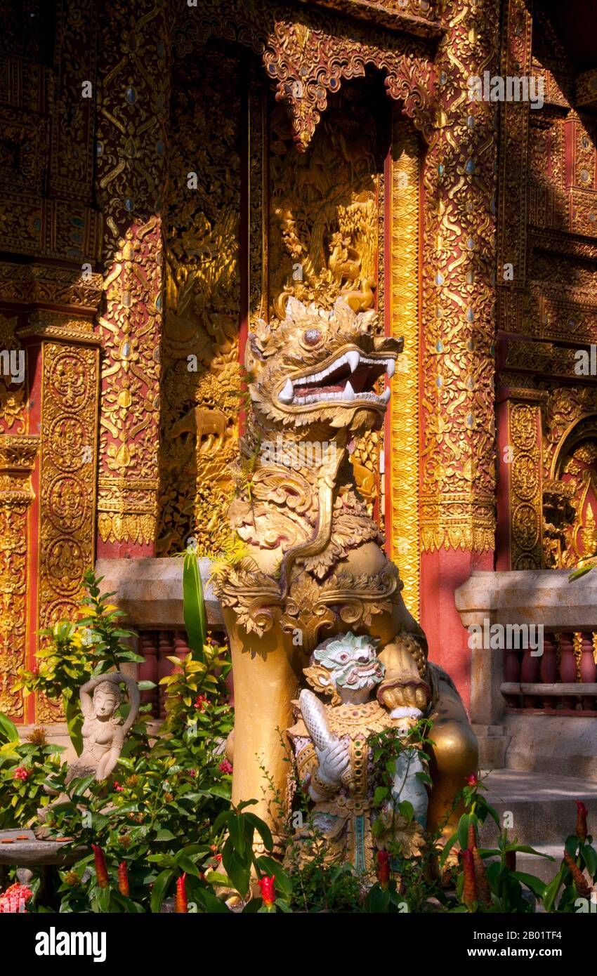 Thailand: Singh or guardian lion in front of the viharn at Wat Mahawan ...