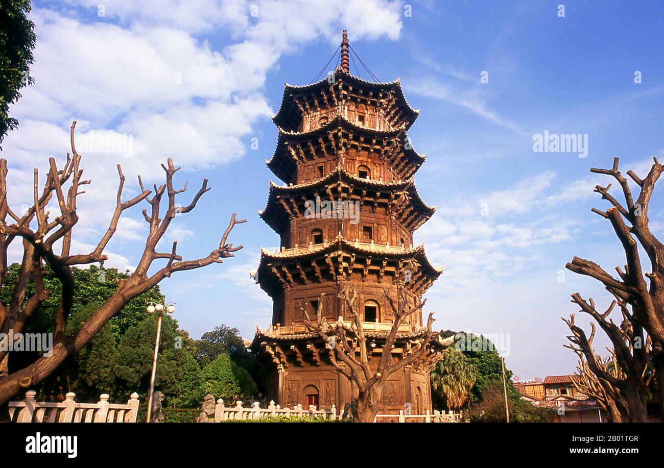 China: Pagoda, Kaiyuan Temple, Quanzhou, Fujian Province. Kaiyuan Si ...