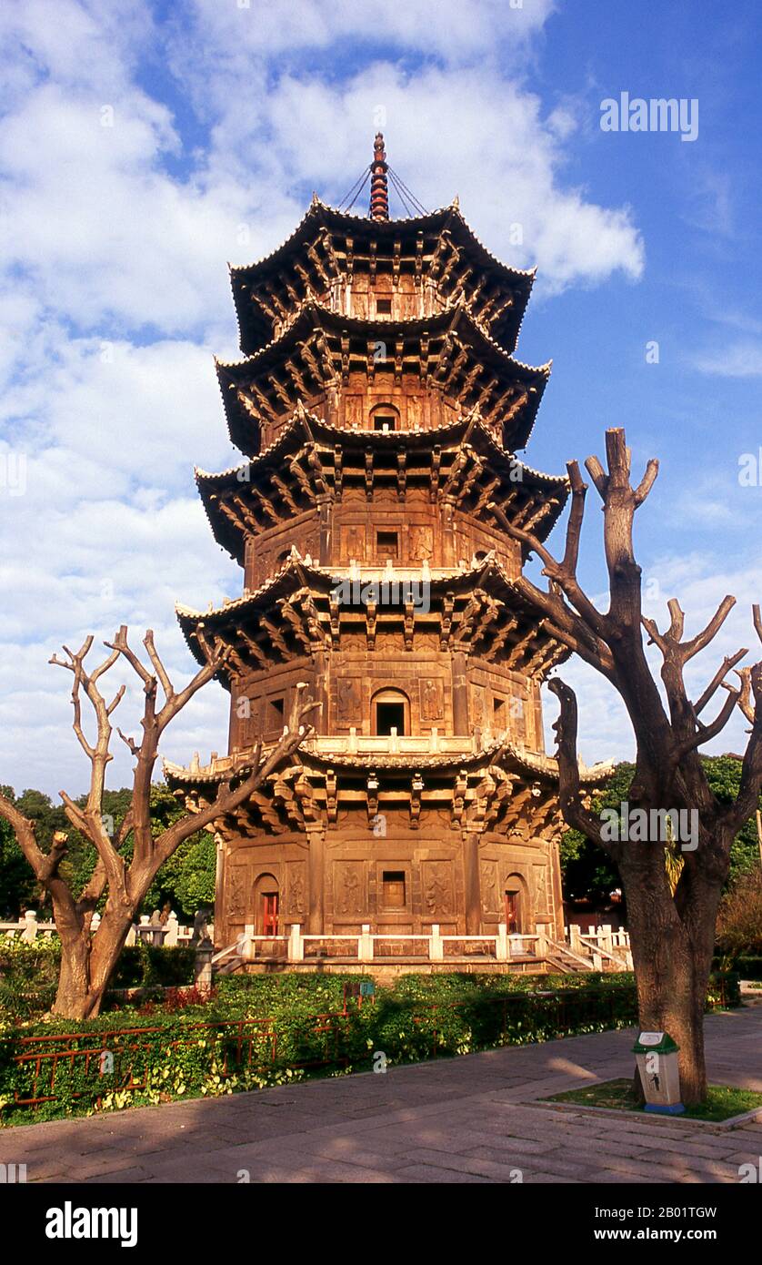 China: Pagoda, Kaiyuan Temple, Quanzhou, Fujian Province. Kaiyuan Si ...