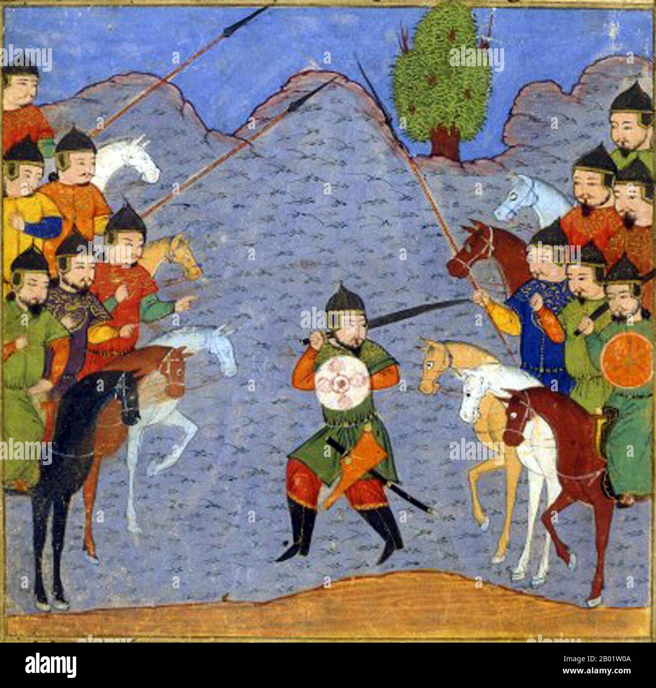 The Jāmiʿ al-tawārīkh, (Mongolian: Судрын чуулган, Sudar-yn Chuulgan ...