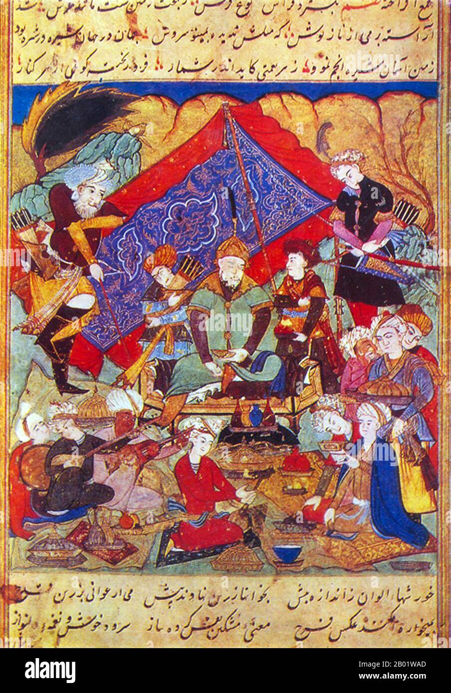 Uzbekistan: The Amir Timur feasting in Samarkand. Persian miniature painting from the 'Zafarnama' by Sahruf ad-din Ali Yesdy, 1628.  Timur (8 April 1336 - 18 February 1405), often known as Tamerlane (from Tīmur-e Lang) in English, was a fourteenth-century conqueror of Western, South and Central Asia, founder of the Timurid Empire and Timurid dynasty (r. 1370-1405) in Central Asia. He was great great grandfather of Babur, the founder of the Mughal Dynasty, which survived until 1857 as the Mughal Empire in India. Stock Photo