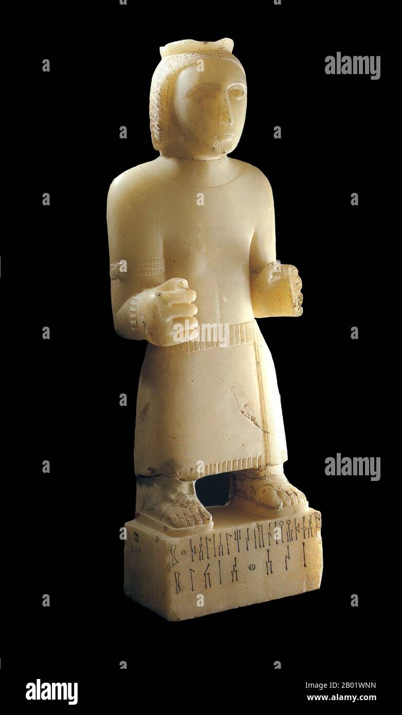 Yemen: Alabaster figurine of Ma'adil Salhan, King of Awsan. Sabaean, 1st century BCE.  South Arabia as a general term refers to several regions as currently recognized, in chief the Republic of Yemen; yet it has historically also included Najran, Jizan, and 'Asir which are presently in Saudi Arabia, and Dhofar presently in Oman. The frontiers of South Arabia as linguistically conceived would include the historic peoples speaking the related South Arabian languages as well as neighboring dialects of Arabic, and their descendants. Stock Photo