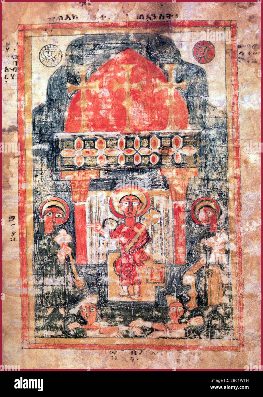 Ethiopia: The Ascension as represented in an Ethiopian Gospel, 14th century.  Christianity in Ethiopia dates to the 1st century CE, and this long tradition makes Ethiopia unique amongst sub-Saharan African countries. Christianity in this country is divided into several groups. The largest and oldest is the Ethiopian Orthodox Tewahedo Church which is an Oriental Orthodox church in Ethiopia that was part of the Coptic Orthodox Church until 1959, when it was granted its own Patriarch by Coptic Orthodox Pope of Alexandria and Patriarch of All Africa Cyril VI. Stock Photo