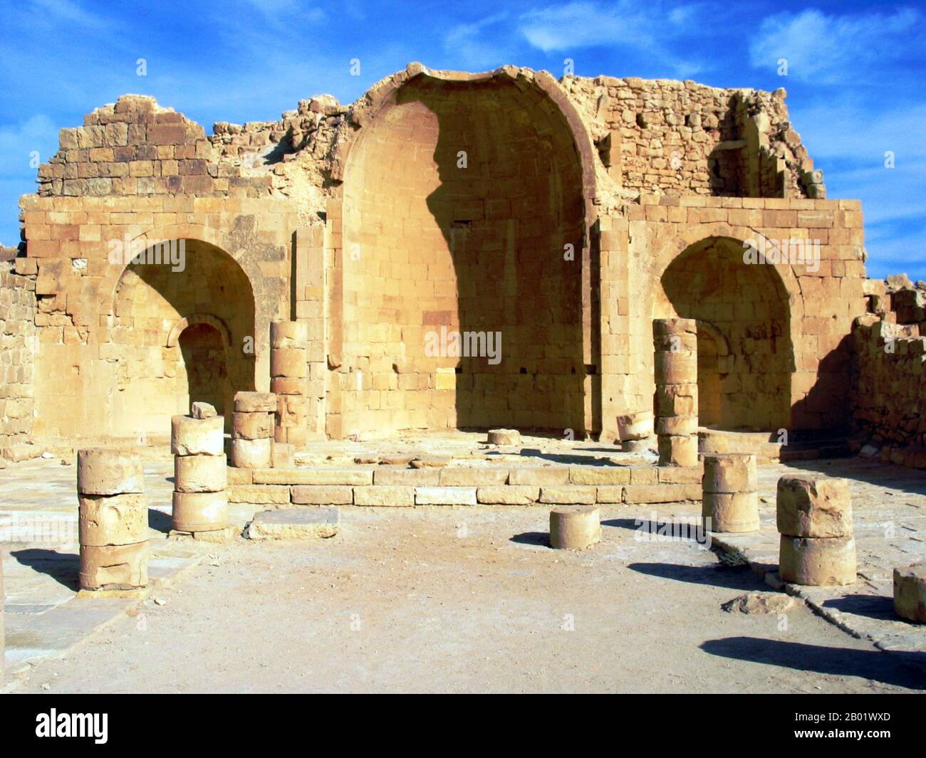 Israel: The ruins of a church at the ruined city of Shivta in the 