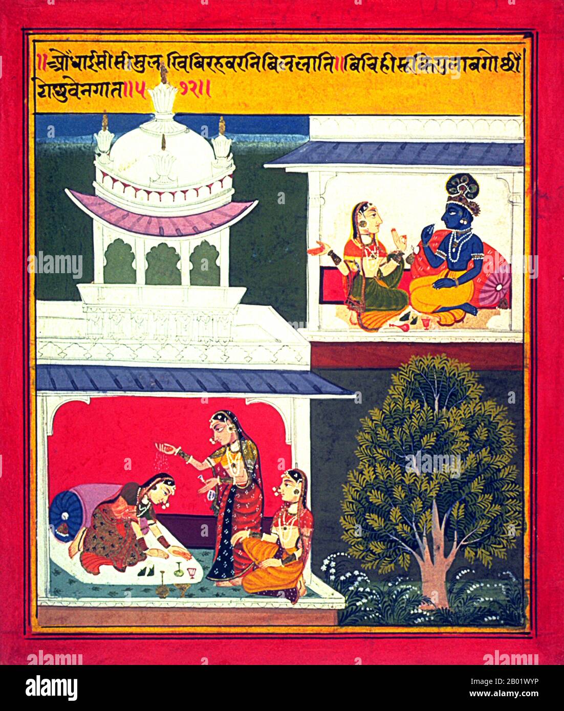 In the upper part of the painting an intermediary companion of Radha visits Krishna (blue) to tell him of Radha's longing for him and desire to be reunited. In the lower part of the painting a flask of rosewater is poured onto Radha to cool the burning pain of her separation from Krishna.  The text describes the scene and has been translated as: 'Hearing her moan with the burning pin of separation, I emptied a whole flask of rosewater onto her, but the flames of parting vaporised the rose water in mid air, and not a drop fell on her' (Radha's companion and internmediary reporting to Krishna). Stock Photo