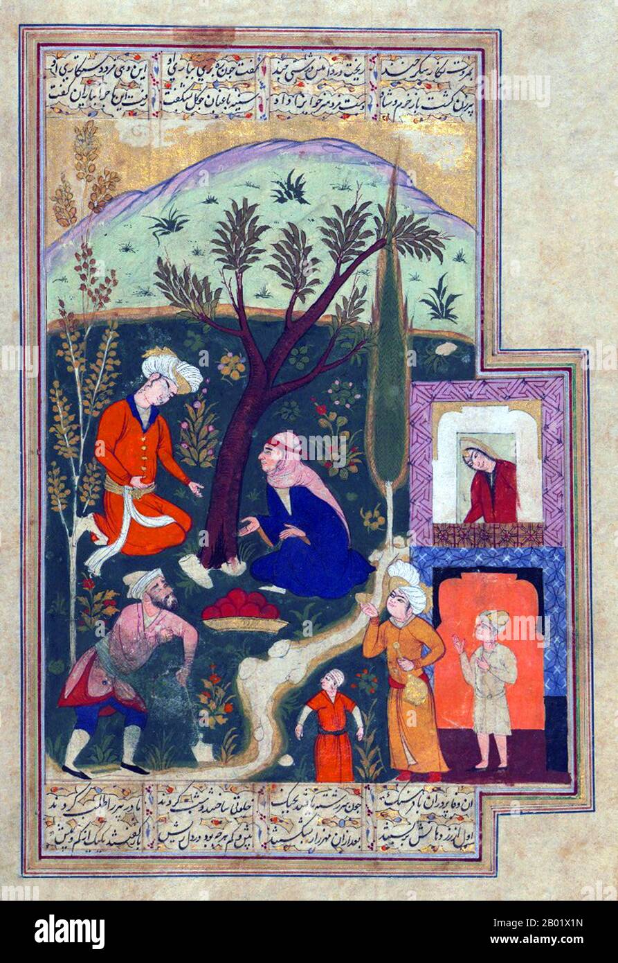 Iran/Persia: Bahram Gur in the Red Pavilion. From a manuscript of Amir Khusraw's Hasht-Bihisht, Safavid Dynasty, 1609.  Bahram V (406-438) was the fourteenth Sassanid King of Persia (r. 421-438). Also called Bahram Gur or Bahramgur, he was a son of Yazdegerd I (r. 399-421), after whose sudden death (or assassination) he gained the crown against the opposition of the grandees by the help of Mundhir, the Arab dynast of al-Hirah. Stock Photo