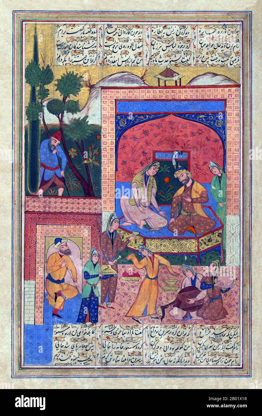 Iran/Persia: Bahram Gur in the Sandalwood Pavilion. From a manuscript of Amir Khusraw's Hasht-Bihisht, Safavid Dynasty, 1609.  Bahram V (406-438) was the fourteenth Sassanid King of Persia (r. 421-438). Also called Bahram Gur or Bahramgur, he was a son of Yazdegerd I (r. 399-421), after whose sudden death (or assassination) he gained the crown against the opposition of the grandees by the help of Mundhir, the Arab dynast of al-Hirah. Stock Photo