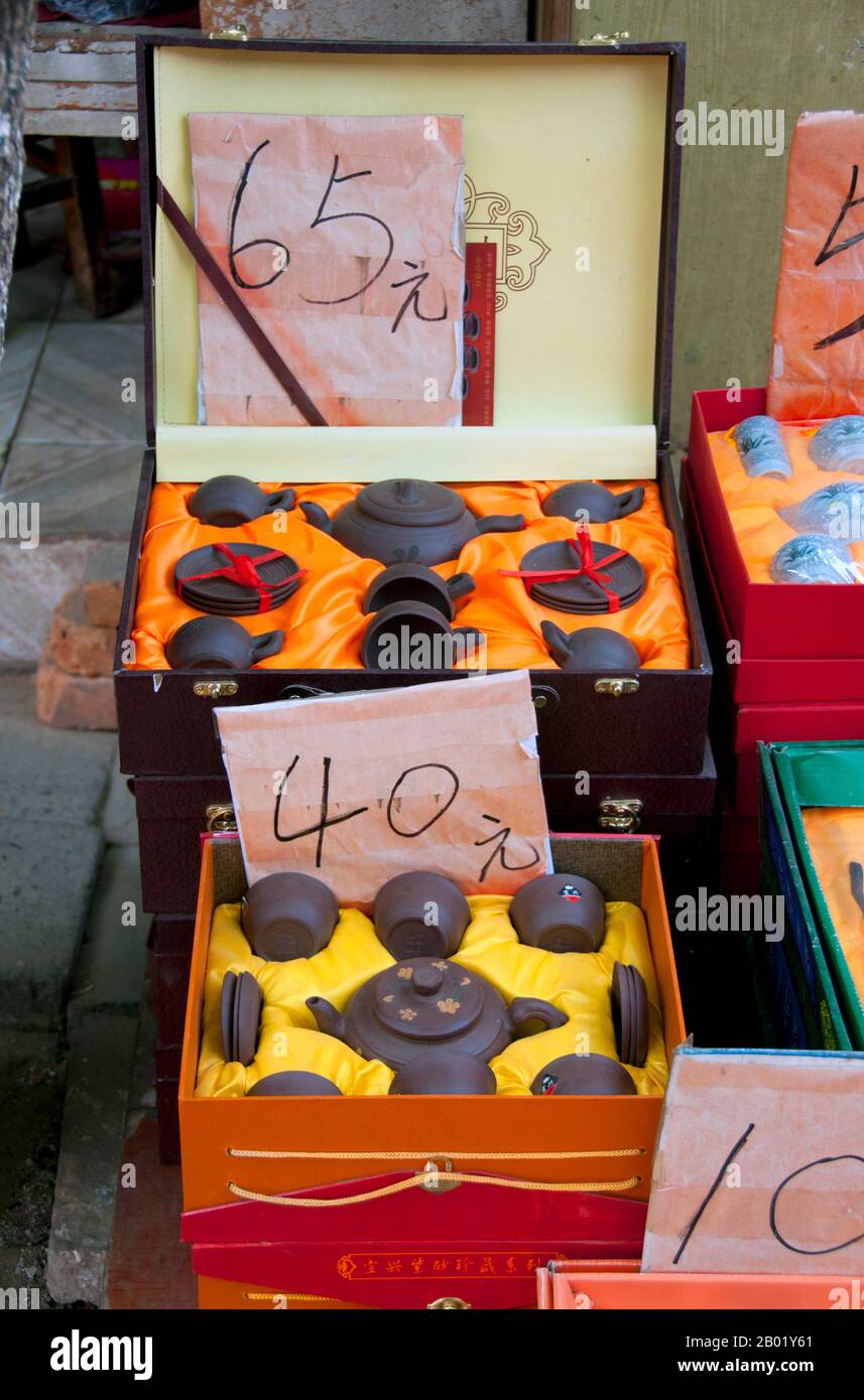 The british east india company tea hi-res stock photography and images