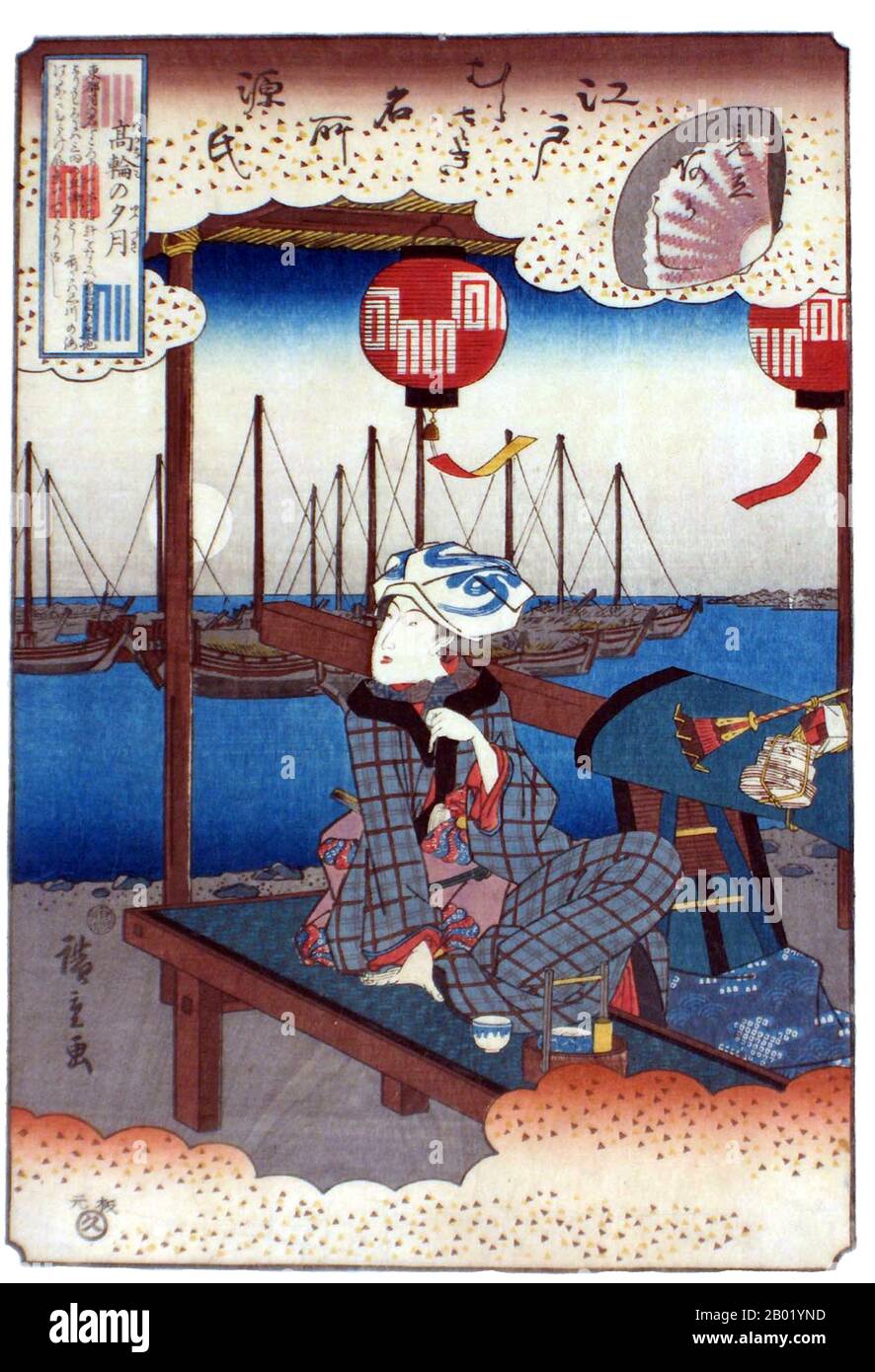 Utagawa Hiroshige (歌川 広重, 1797 – October 12, 1858) was a Japanese ukiyo-e artist, and one of the last great artists in that tradition. He was also referred to as Andō Hiroshige (安藤 広重) (an irregular combination of family name and art name) and by the art name of Ichiyūsai Hiroshige (一幽斎廣重).  Bijinga (美人画 bijin-ga, lit. 'beautiful person picture') is a generic term for pictures of beautiful women in Japanese art, especially in woodblock printing of the ukiyo-e genre, which predate photography. The term can also be used for modern media, provided the image conforms to a somewhat classic represen Stock Photo