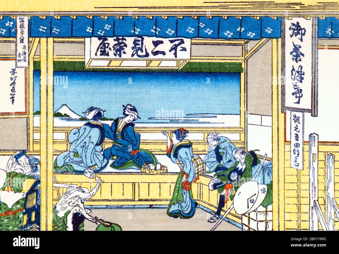 極希少】エドワード・モース 『JAPAN DAY BY DAY』初版 蔵書票
