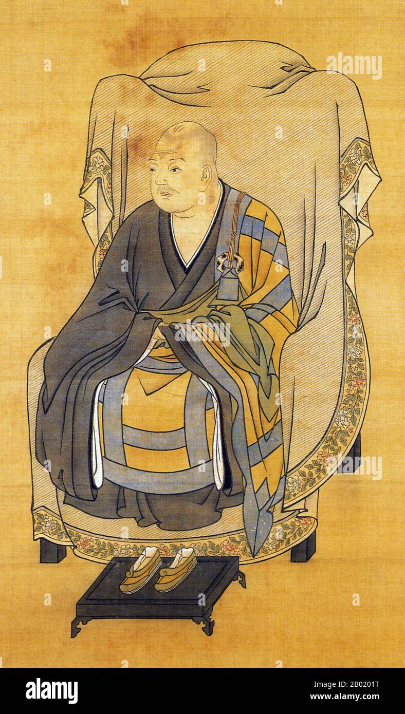 Hōjō Tokiyori (北条時頼, June 29,1227 – December 24,1263) was the fifth shikken (regent) of the Kamakura Shogunate in Japan.  He was praised for his good administration. He worked on reforms mainly by putting various regulations in place. He worked toward resolving land disputes of his vassals. In 1249 he set up the legal system of Hikitsuke or High Court.  There are a number of legends that Tokiyori traveled incognito throughout Japan to inspect actual conditions and improve people's lives. He has been described as 'Japan's Harun al-Rashid' by Okakura Kakuzo in 'The Book of Tea'. Stock Photo