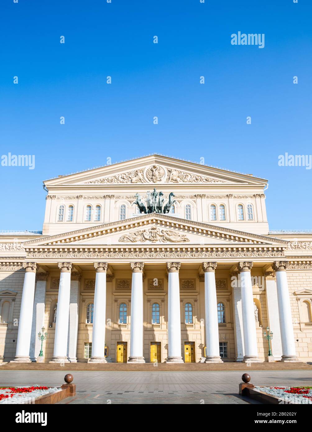 Theater square moscow hi-res stock photography and images - Alamy