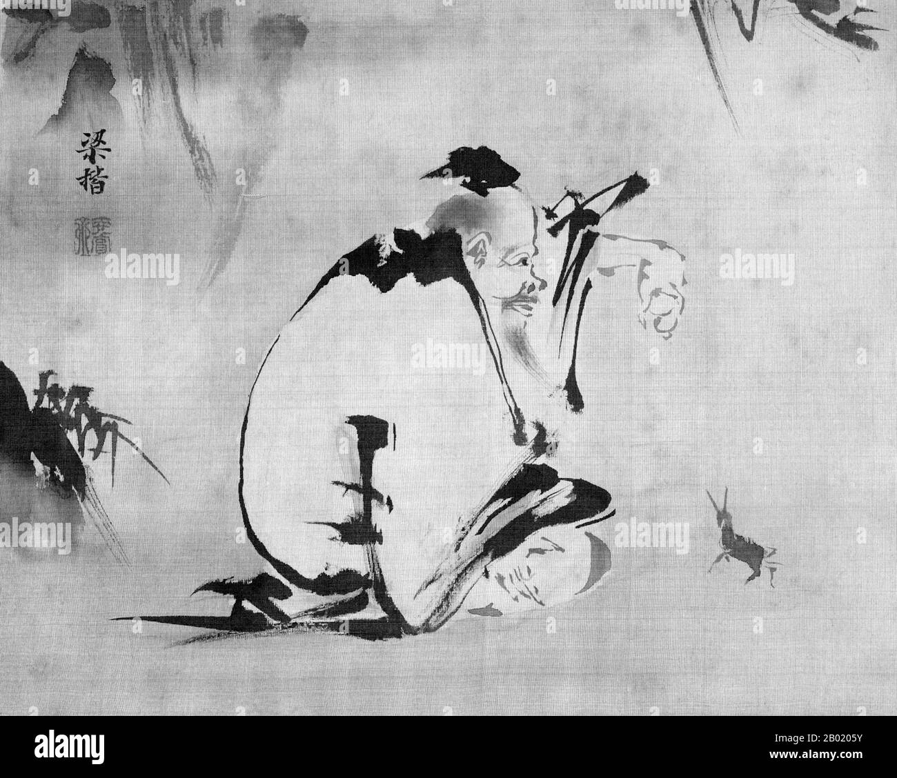 Tao te ching Black and White Stock Photos & Images - Alamy