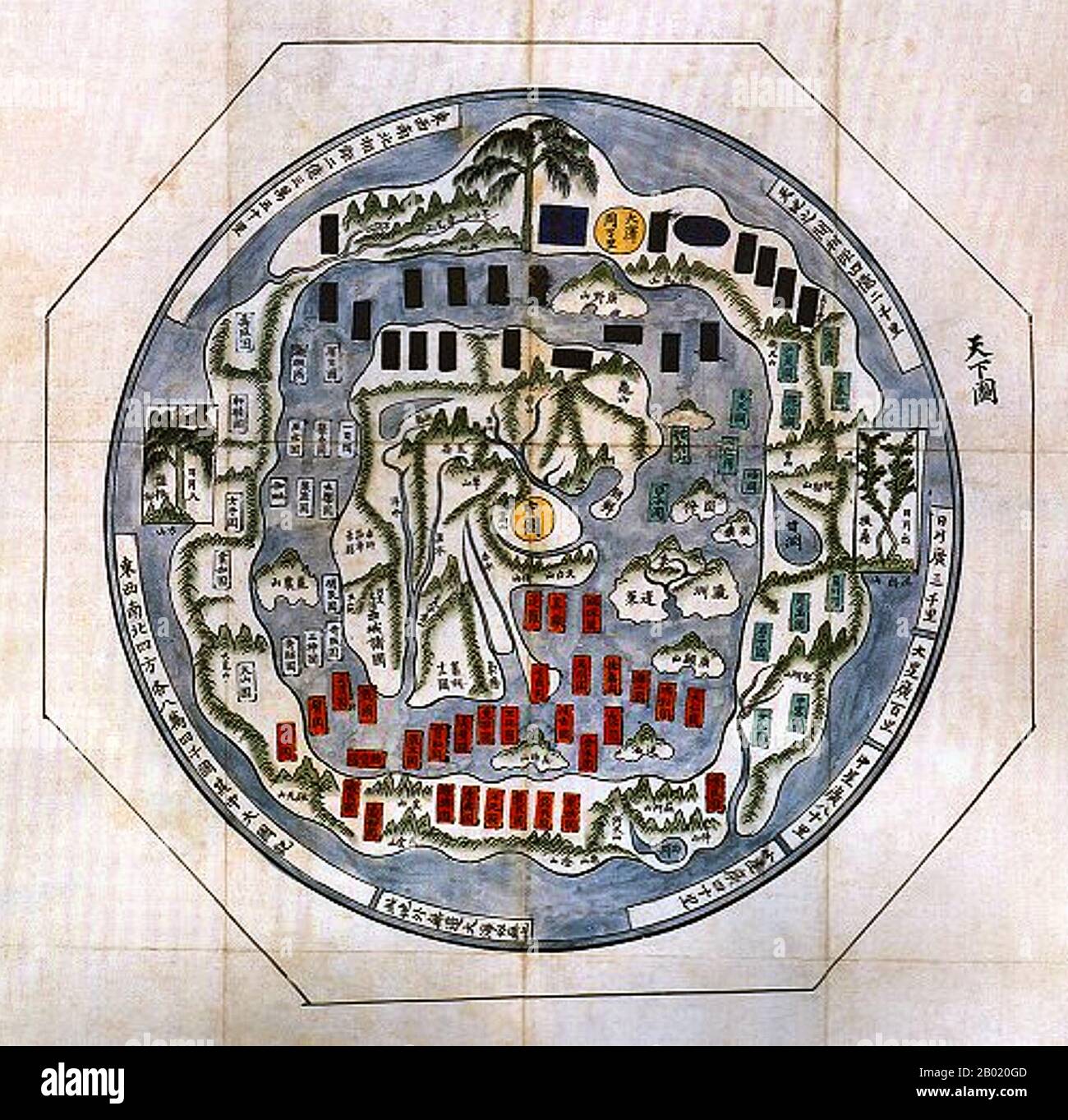 The Map Of Heaven This Ch'onhado (Map Of All Under Heaven), Was Produced In Korea In The 17Th  Century. The Map Comes Out Of The Buddhist Tradition Of China With Data  Possibly 2000 Years Old, Although