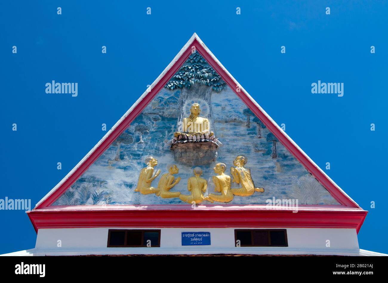 Wat Matchimawat Was Built In The 17th Century Ce And Is One Of Songkhla S Most Important Temples The Name Songkhla Is Actually The Thai Corruption Of Singgora Jawi سيڠڬورا Its Original Name