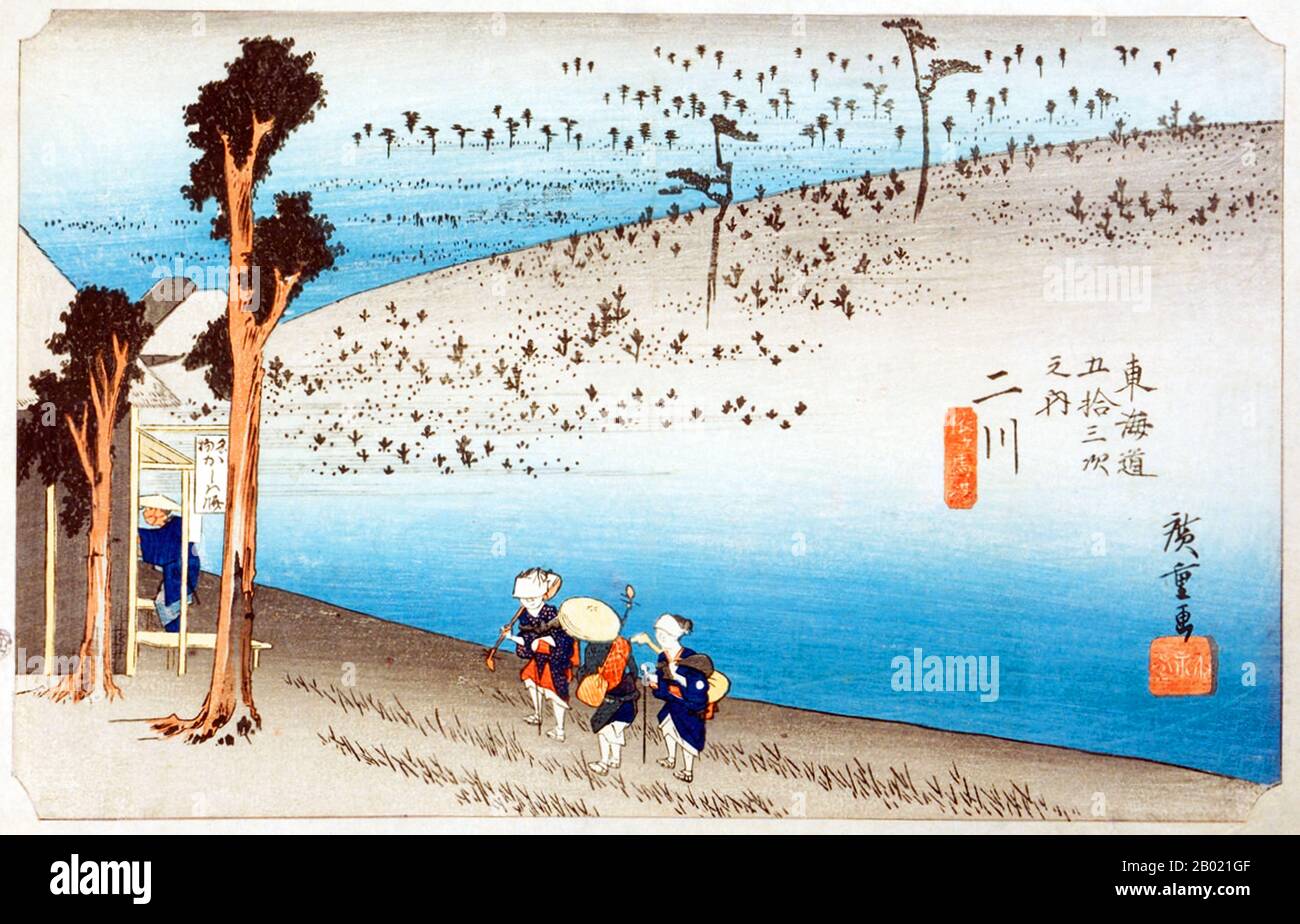 Utagawa hiroshige the 53 stations of the tokaido futagawa hi-res stock ...