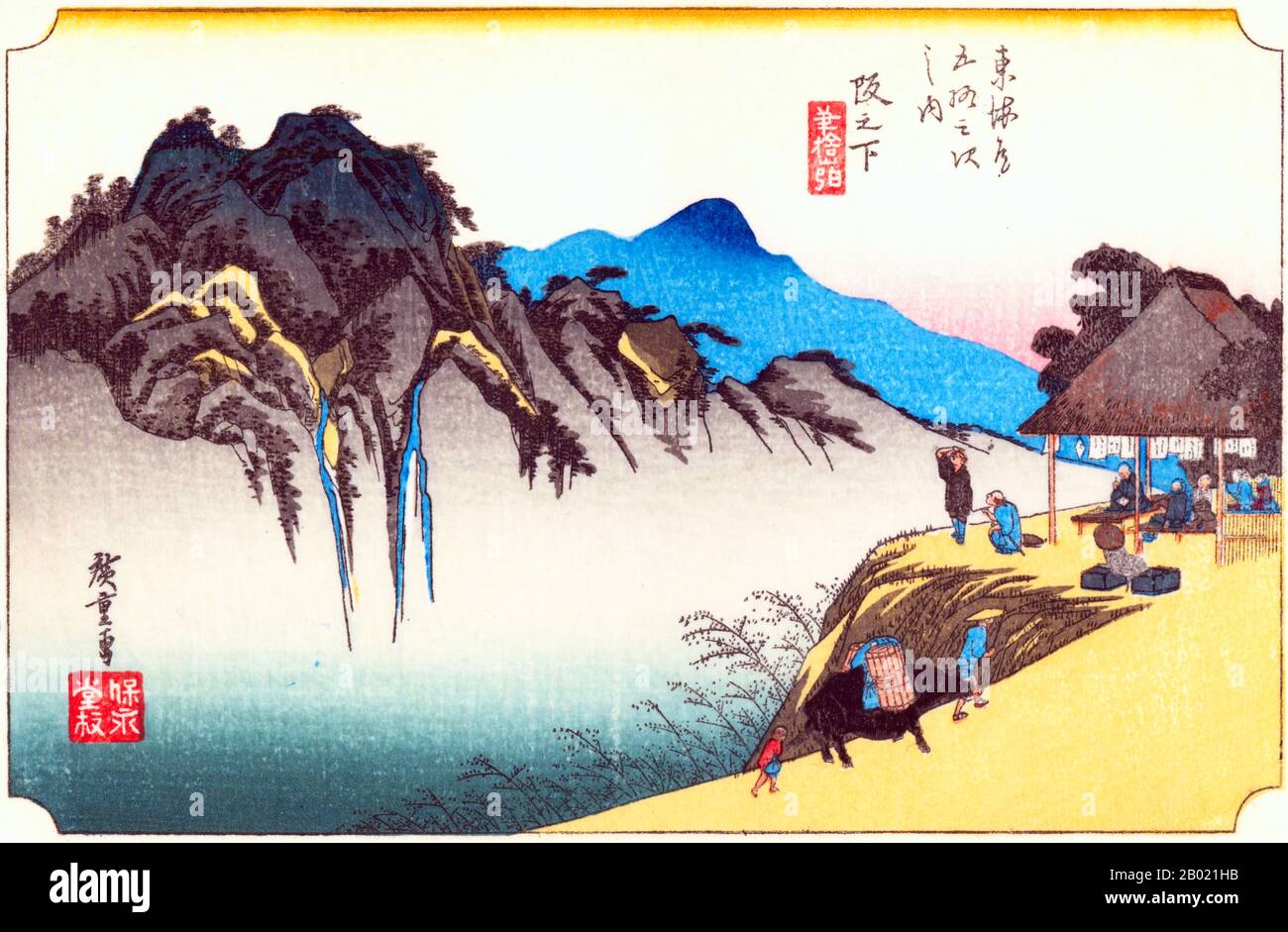 Sakanoshita: Travellers resting at an open teahouse, looking across a ravine to the rocky heights opposite; blue hills beyond, in colour blocks only.  In olden times, the beauty of the rugged mountain ranges in this area attracted many visitors from Kyoto. Travellers enjoyed the spectacular view of the mountain from a teahouse located on the mountain pass.  Utagawa Hiroshige (歌川 広重, 1797 – October 12, 1858) was a Japanese ukiyo-e artist, and one of the last great artists in that tradition. He was also referred to as Andō Hiroshige (安藤 広重) (an irregular combination of family name and art name) Stock Photo