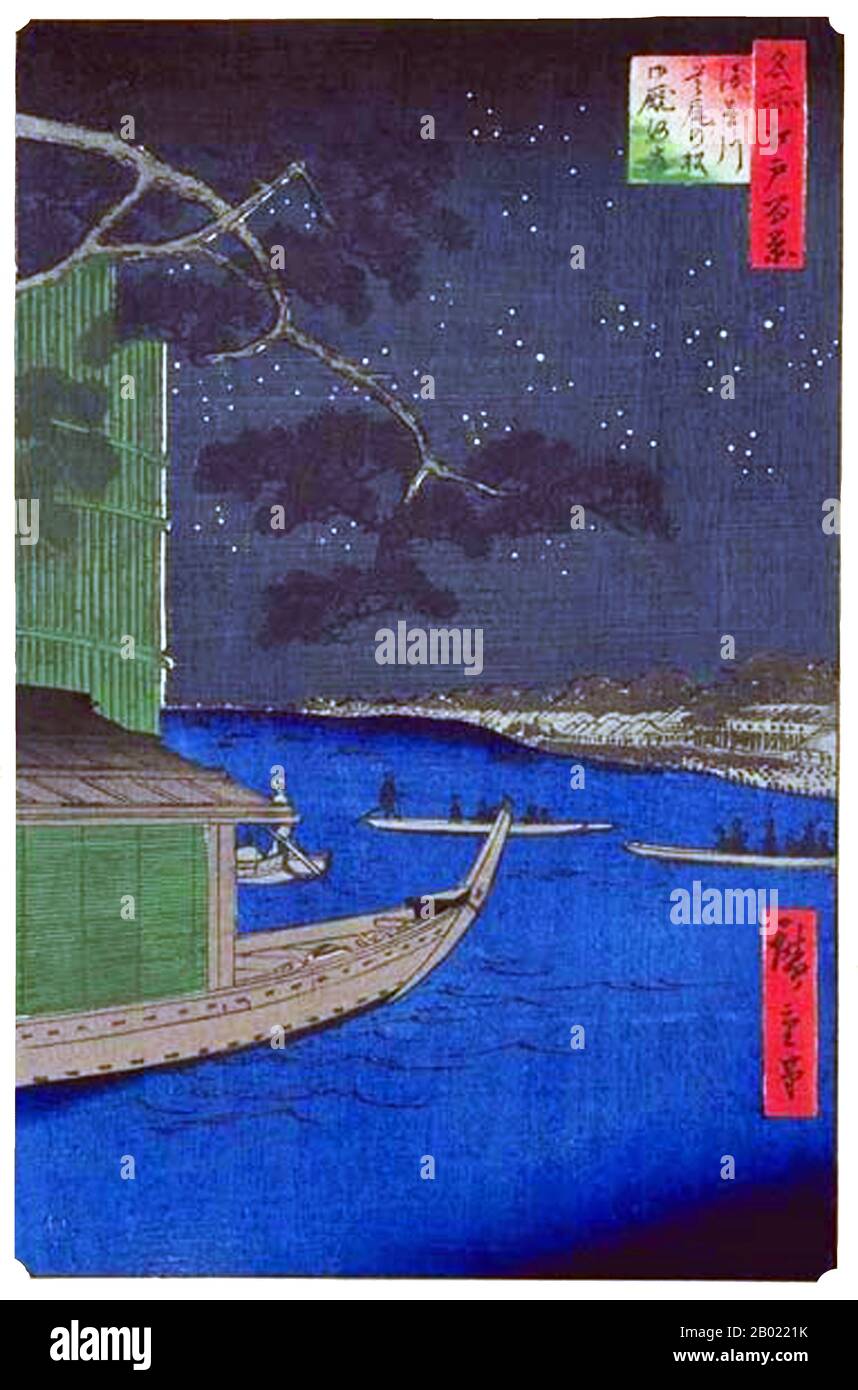Hiroshige's One Hundred Famous Views of Edo (名所江戸百景), actually composed of 118 woodblock landscape and genre scenes of mid-19th century Tokyo, is one of the greatest achievements of Japanese art. The series includes many of Hiroshige's most famous prints. It represents a celebration of the style and world of Japan's finest cultural flowering at the end of the Tokugawa Shogunate.  The series continues with summer (夏の部). Summer amusements of the Fourth, Fifth, and Sixth Months are represented in numbers 43 through 72. Evening outings in pleasure boats on the Sumida River were taken along the man Stock Photo