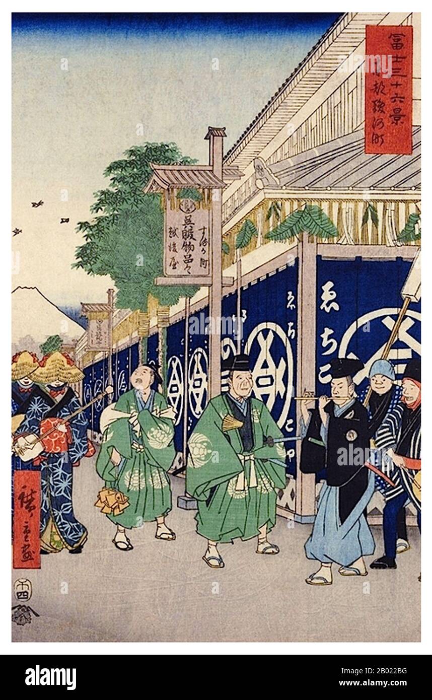歴史と文学の回廊　全14巻　県別日本再発見・思索の旅 World Antiquarian Book - World Antiquarian Book Plaza