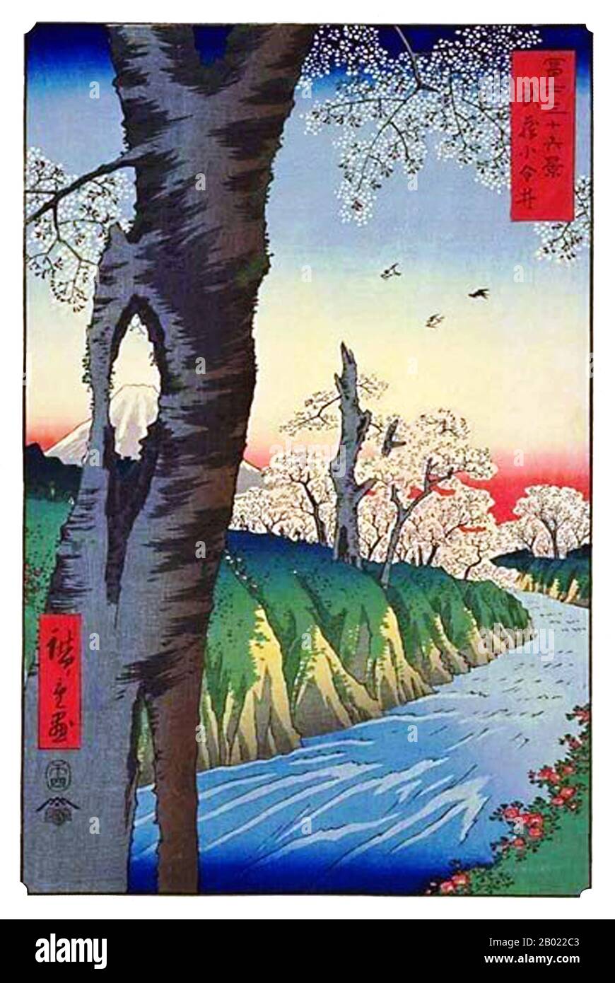 【日本の旅情シリーズ】 「大町の秋」 マーケタリー・木目象嵌 No.5 日本の旅情シリーズ】 「大町の秋」 マーケタリー・木目象嵌 No.5
