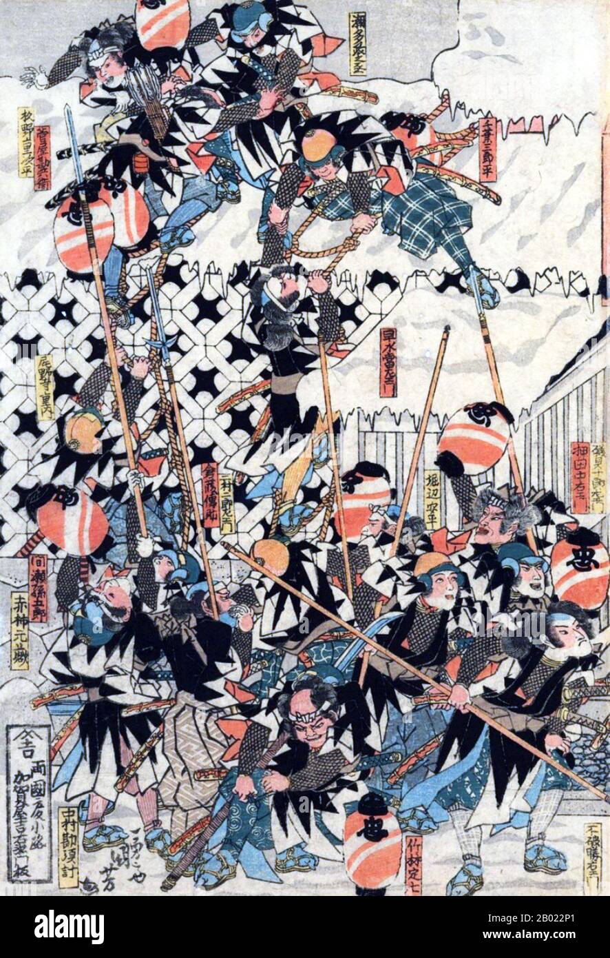 The revenge of the Forty-seven Ronin (四十七士 Shi-jū-shichi-shi), also known as the Forty-seven Samurai, the Akō vendetta, or the Genroku Akō incident (元禄赤穂事件 Genroku akō jiken) took place in Japan at the start of the 18th century. One noted Japanese scholar described the tale as the country's 'national legend'. It recounts the most famous case involving the samurai code of honor, bushidō.  The story tells of a group of samurai who were left leaderless (becoming ronin) after their daimyo (feudal lord) Asano Naganori was forced to commit seppuku (ritual suicide) for assaulting a court official nam Stock Photo