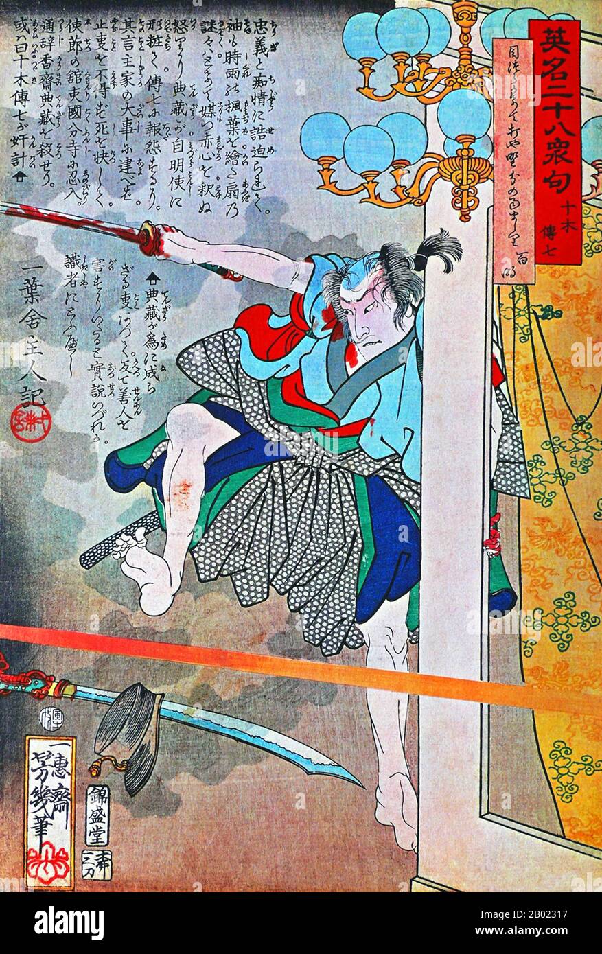 ①ビンテージ！ArakiKoji の肉筆絵画 コスモス　1991年　サイン入 90年代 ビンテージ 荒木幸史 KOJI コスモス画家 直筆画 絵画
